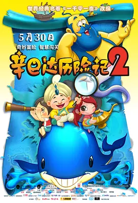 91精品国产91久久综合