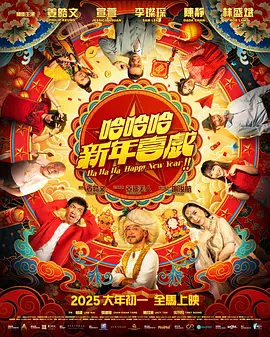 91精品国产91久久综合